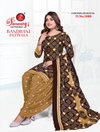 Bandhani Patiyala Vol 1 By Ganeshji Cotton Wholesale Dress Material Suppliers In Mumbai